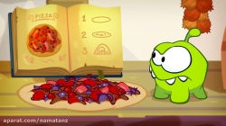 انیمیشن اوم نوم قسمت 17 - om nom